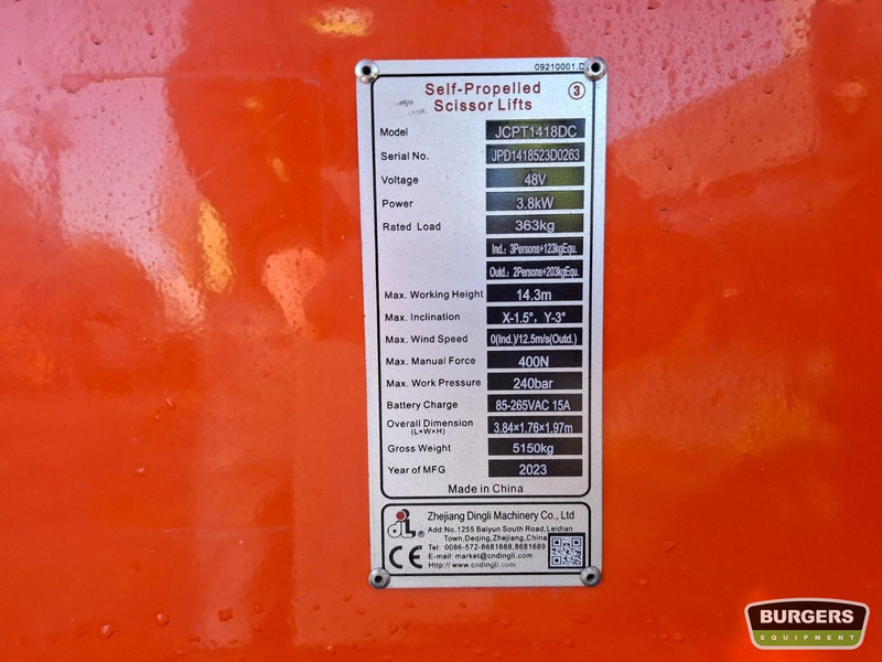 Dingli JCPT1418DC - Ножничный подъемник: фото 5 Dingli JCPT1418DC - Ножничный подъемник: фото 5