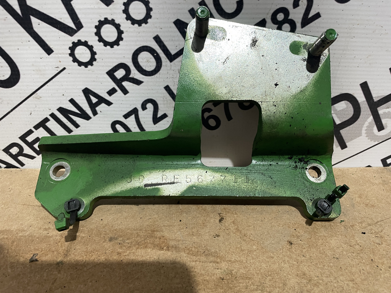 John Deere - uchwyt filtra paliwa RE567711 - Топливный фильтр для Сельскохозяйственной техники: фото 1 John Deere - uchwyt filtra paliwa RE567711 - Топливный фильтр для Сельскохозяйственной техники: фото 1