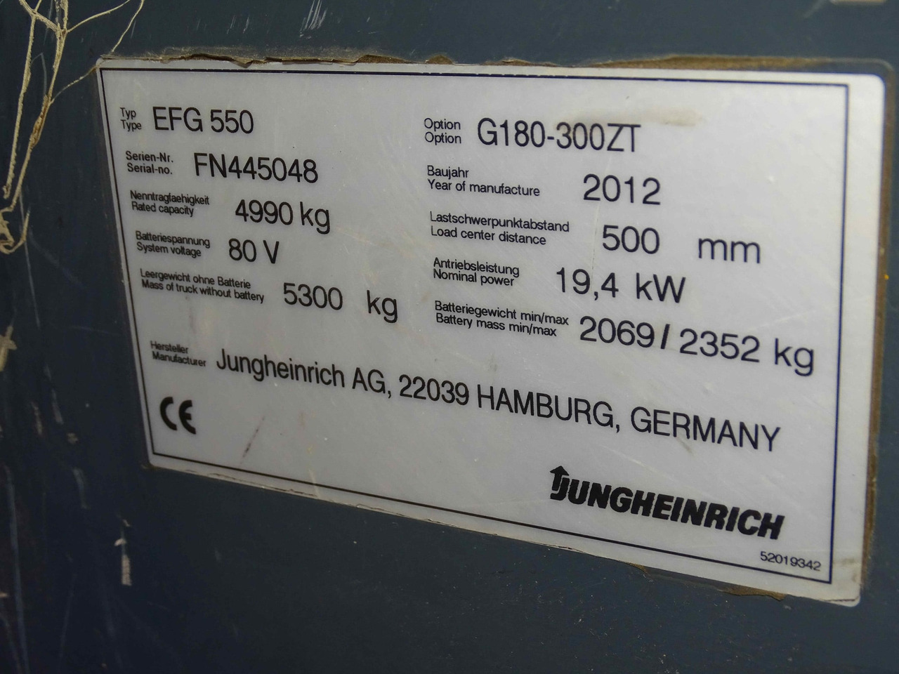 Jungheinrich EFG550 - Электропогрузчик: фото 2 Jungheinrich EFG550 - Электропогрузчик: фото 2
