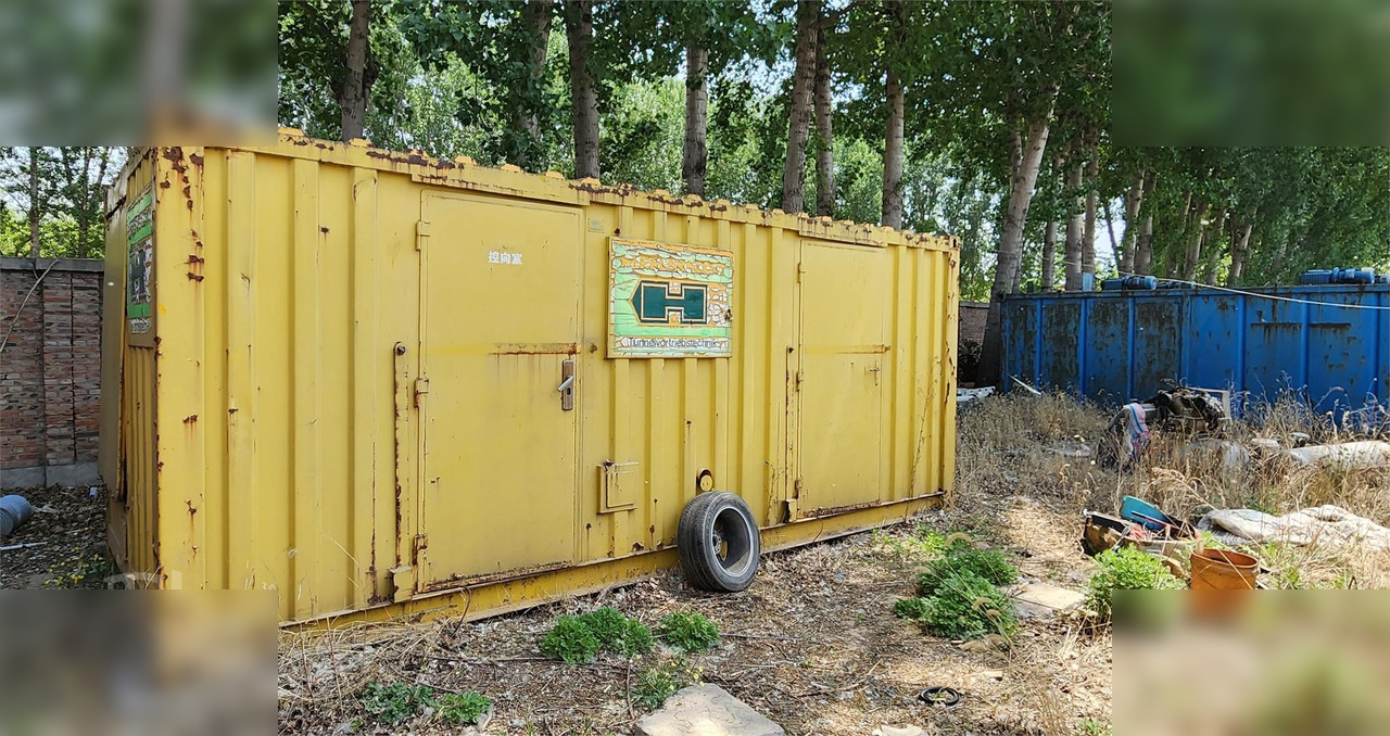 2006 HERRENKNECHT HK250T - Техника для горизонтального бурения: фото 2 2006 HERRENKNECHT HK250T - Техника для горизонтального бурения: фото 2