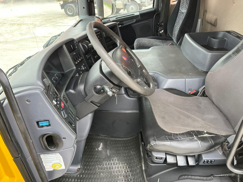 Scania P 270 4x2 BOX L=7475 mm в лизинг Scania P 270 4x2 BOX L=7475 mm: фото 20