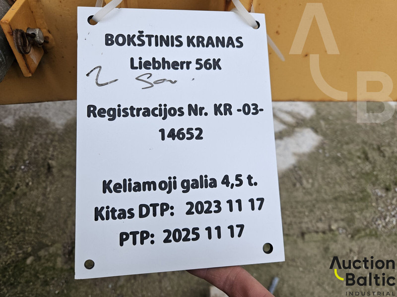 Liebherr 56K в лизинг Liebherr 56K: фото 17