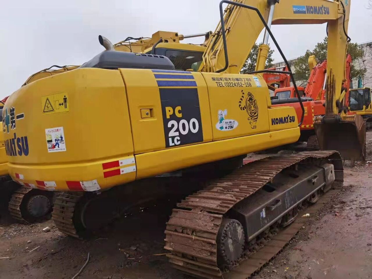 KOMATSU PC200-7 - Гусеничный экскаватор: фото 1 KOMATSU PC200-7 - Гусеничный экскаватор: фото 1