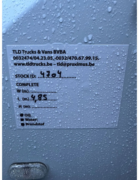 Машина скорой помощи Opel Vivaro **AMBULANCE-RETTUNGSWAGEN**: фото 16