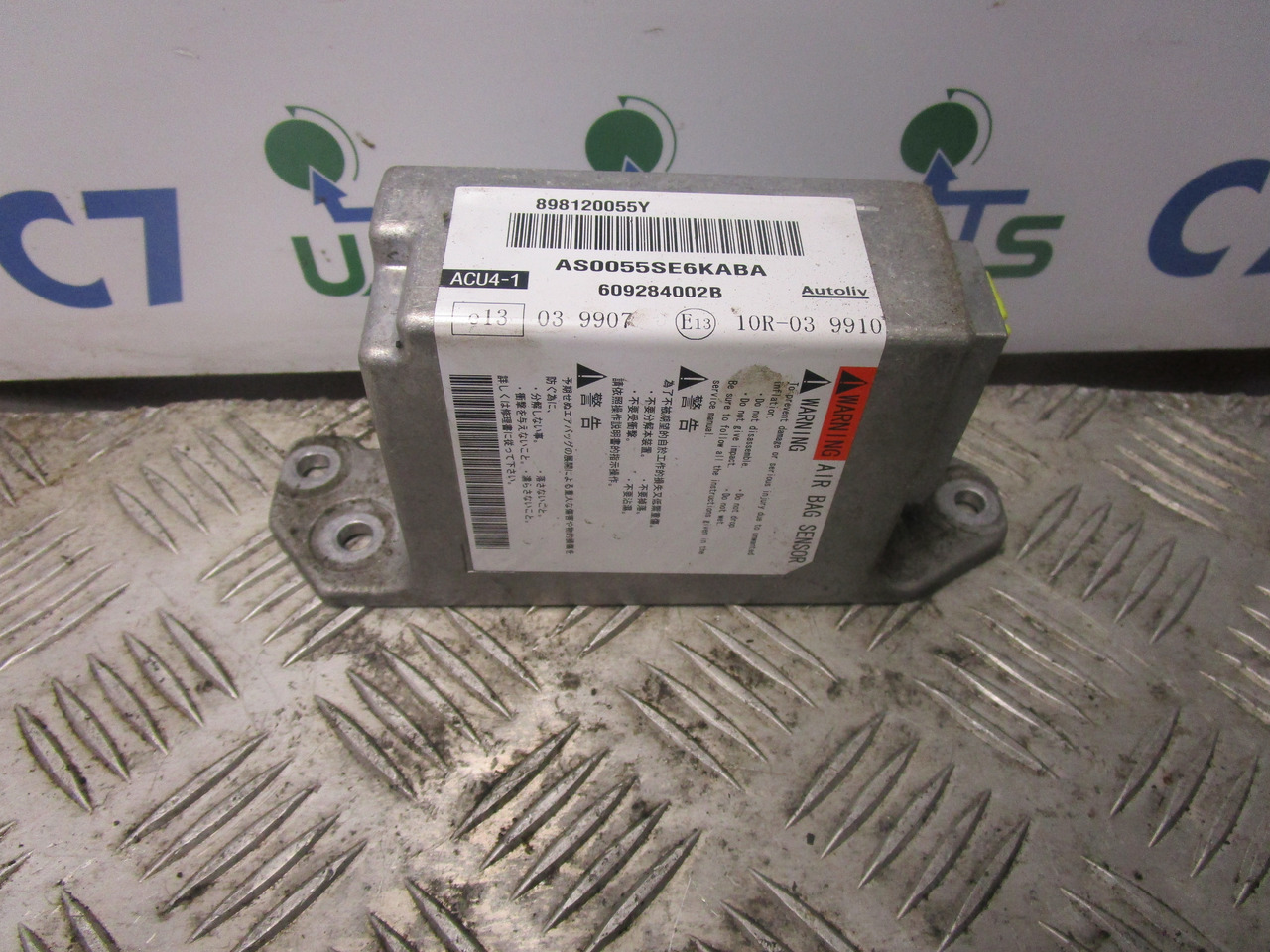 ISUZU N75 4HK1 AIR BAG SENSOR P/NO 898120055Y - Кабина и интерьер для Грузовиков: фото 1 ISUZU N75 4HK1 AIR BAG SENSOR P/NO 898120055Y - Кабина и интерьер для Грузовиков: фото 1