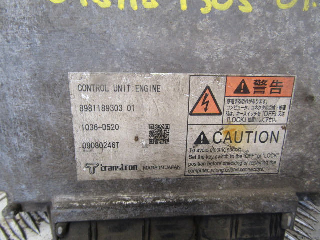 ISUZU NQR ENGINE CONTROL UNIT P/NO 8981189303 01 - Блок управления для Грузовиков: фото 2 ISUZU NQR ENGINE CONTROL UNIT P/NO 8981189303 01 - Блок управления для Грузовиков: фото 2