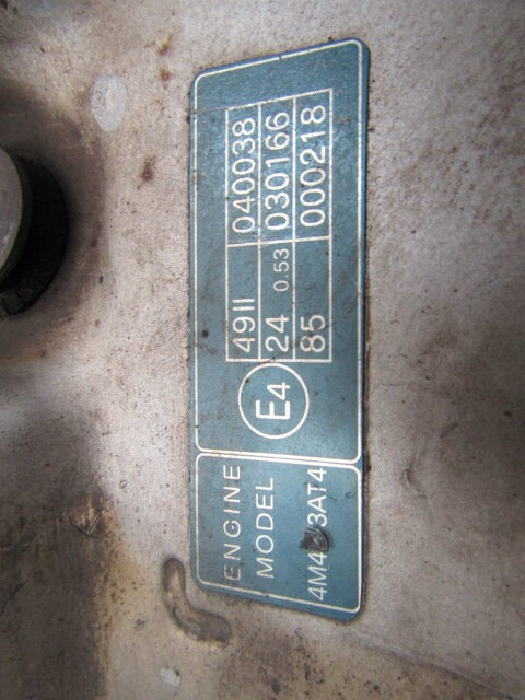 MITSUBISHI 4M42 STD BLOCK - Двигатель и запчасти для Грузовиков: фото 5 MITSUBISHI 4M42 STD BLOCK - Двигатель и запчасти для Грузовиков: фото 5