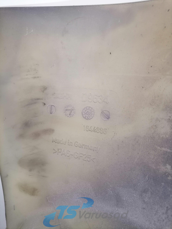 DAF Cooling fan 1644886 - Вентилятор для Грузовиков: фото 5 DAF Cooling fan 1644886 - Вентилятор для Грузовиков: фото 5