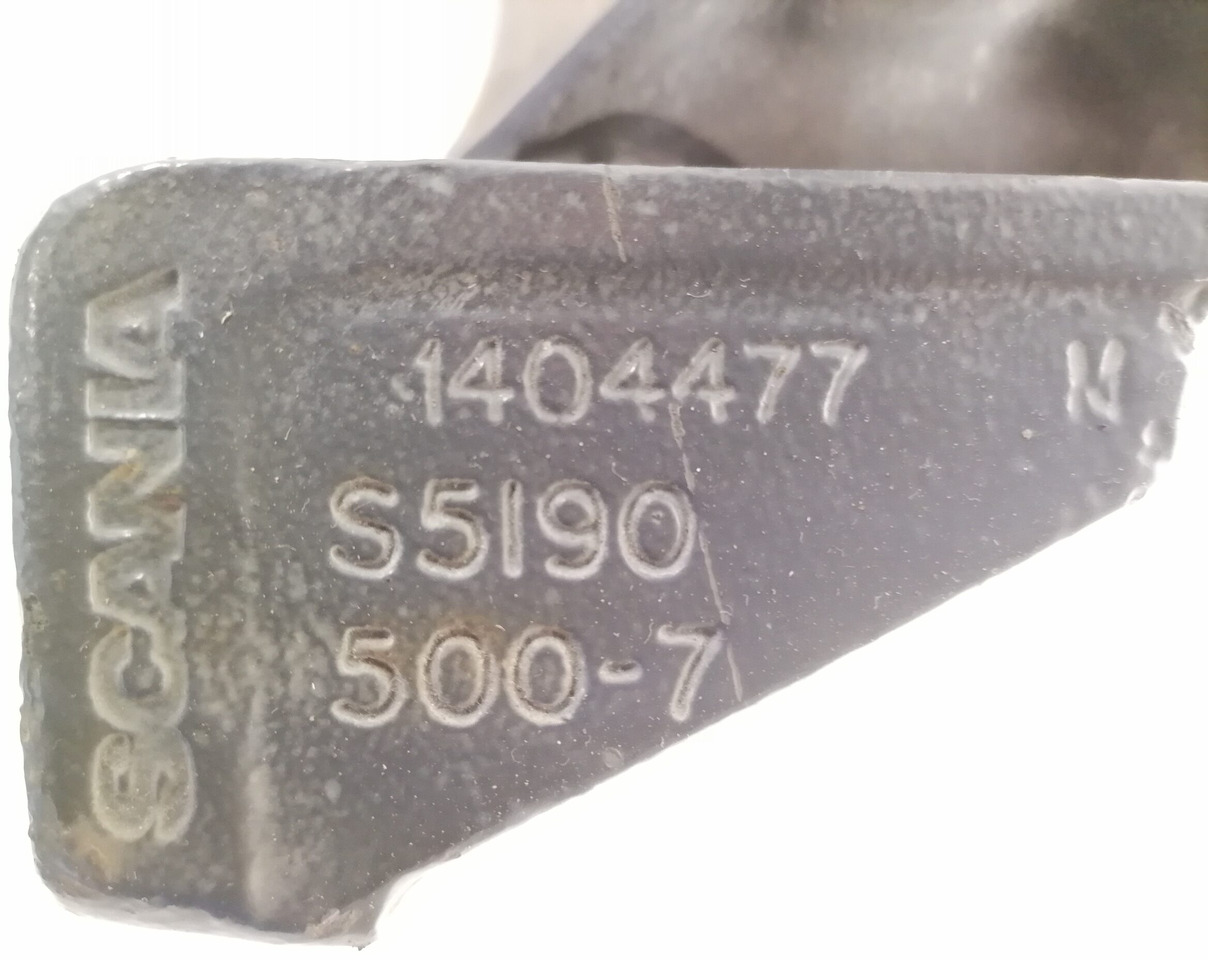 Scania Front bumper carrier 1404477 - Бампер для Грузовиков: фото 2 Scania Front bumper carrier 1404477 - Бампер для Грузовиков: фото 2