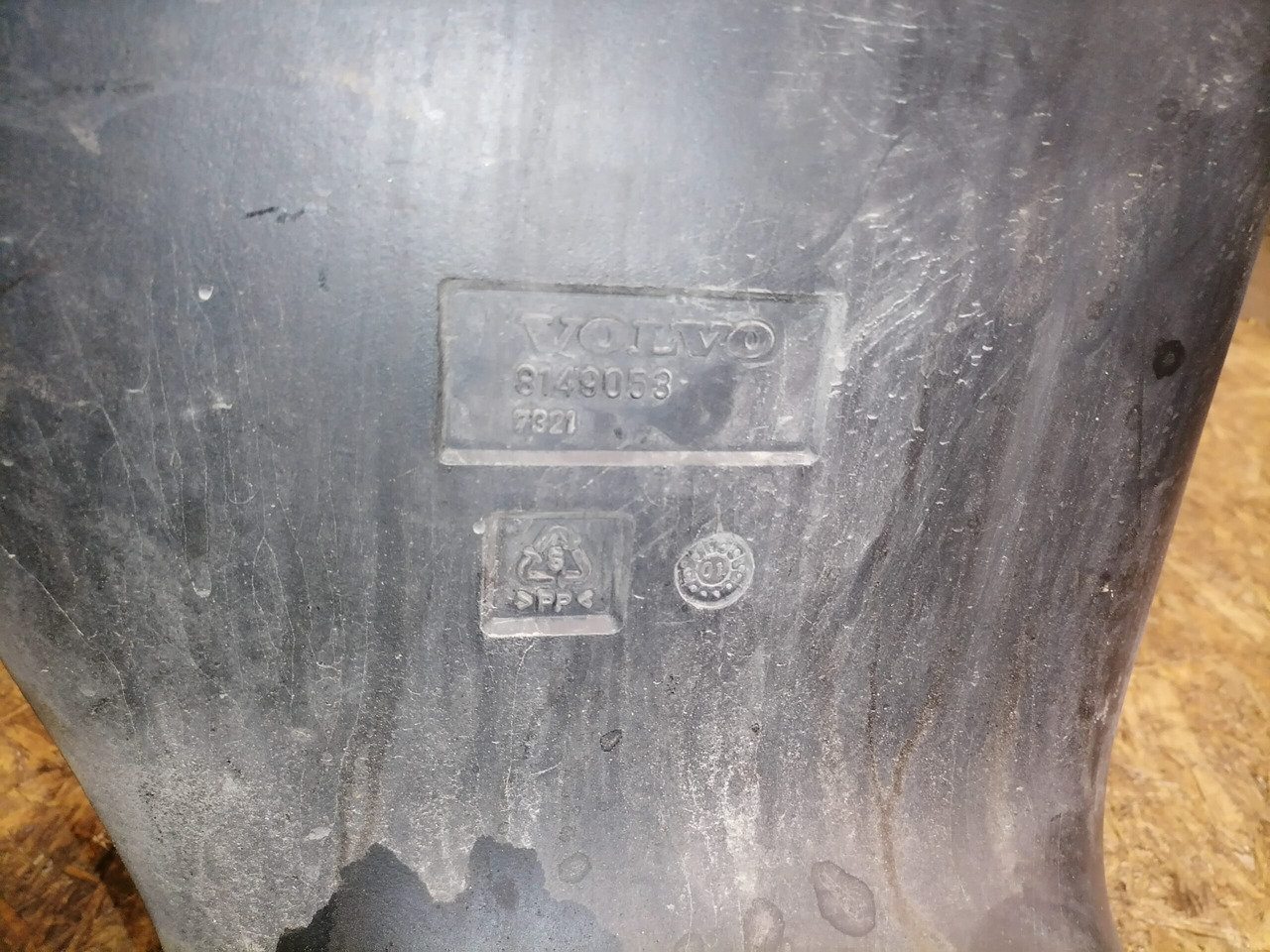 Volvo Air intake 8149053 - Система впуска для Грузовиков: фото 3 Volvo Air intake 8149053 - Система впуска для Грузовиков: фото 3