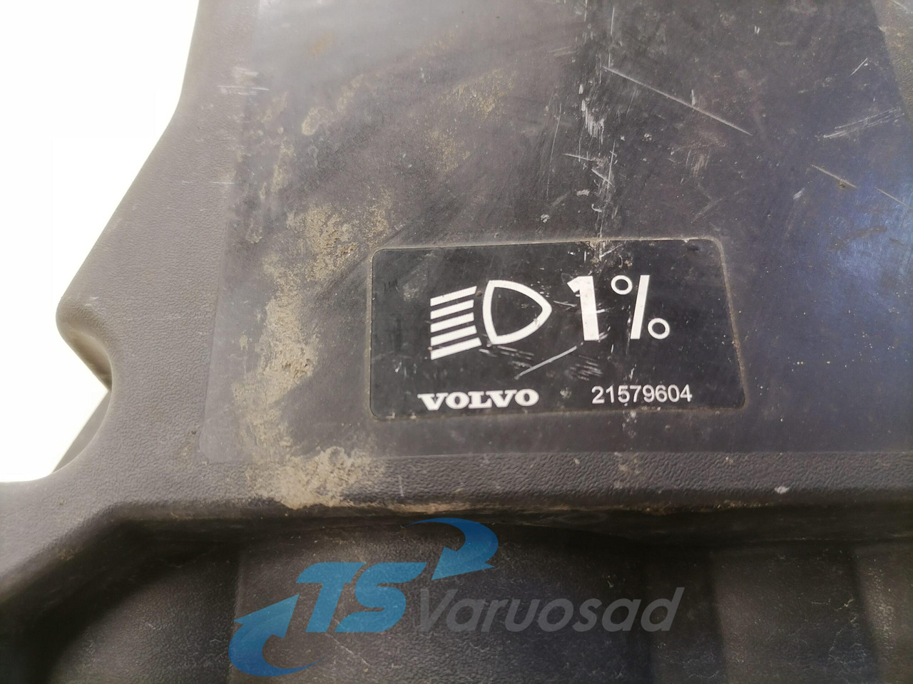 Volvo Kabiini juhtmestiku harukarp 84151222 - Предохранитель для Грузовиков: фото 3 Volvo Kabiini juhtmestiku harukarp 84151222 - Предохранитель для Грузовиков: фото 3