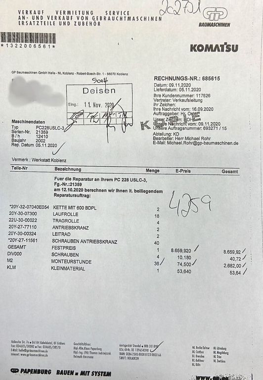 Komatsu PC228USLC 23200 Kg 107 Kw Komatsu PC228USLC 23200 Kg 107 Kw - Гусеничный экскаватор: фото 4 Komatsu PC228USLC 23200 Kg 107 Kw Komatsu PC228USLC 23200 Kg 107 Kw - Гусеничный экскаватор: фото 4