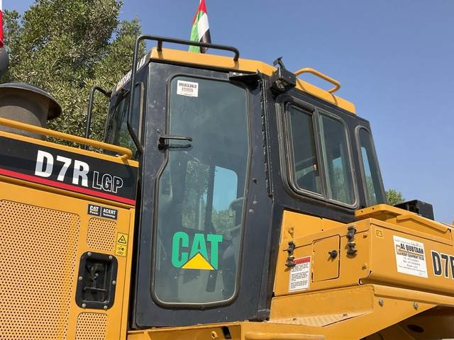 Бульдозер CAT D7R LGP Series II: фото 17
