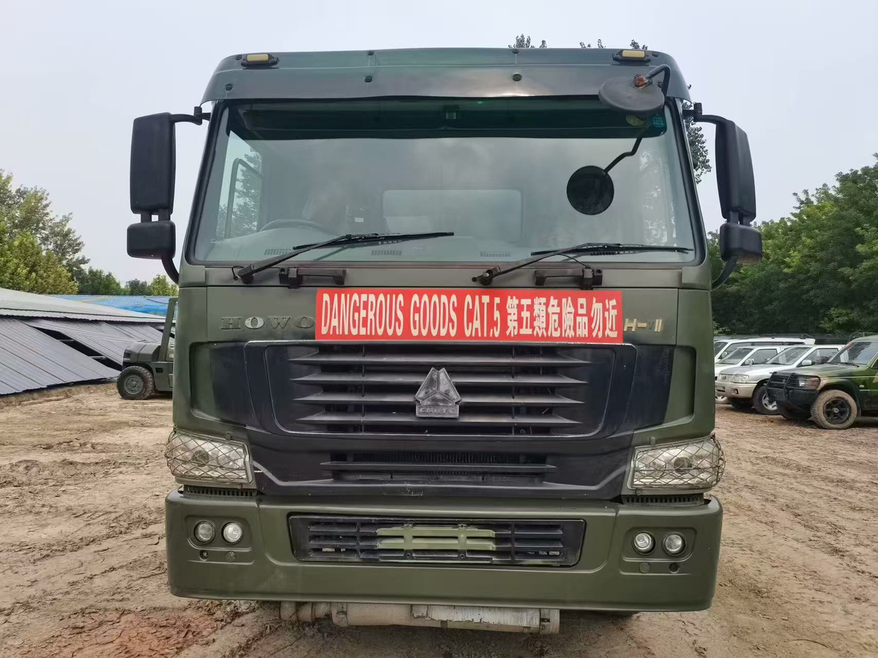 Sinotruk HOWO - Грузовик-цистерна: фото 4 Sinotruk HOWO - Грузовик-цистерна: фото 4