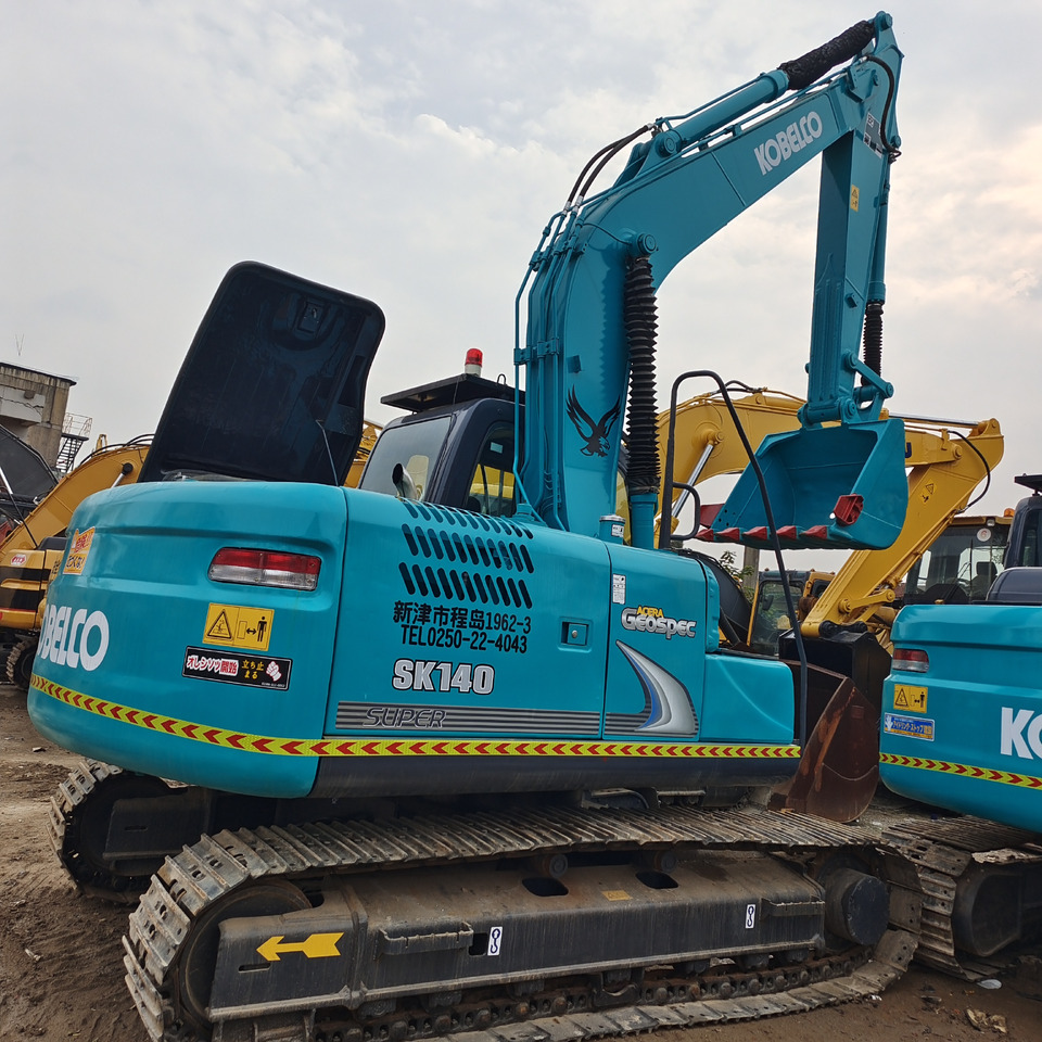 KOBELCO SK140 SK200 - Гусеничный экскаватор: фото 5 KOBELCO SK140 SK200 - Гусеничный экскаватор: фото 5
