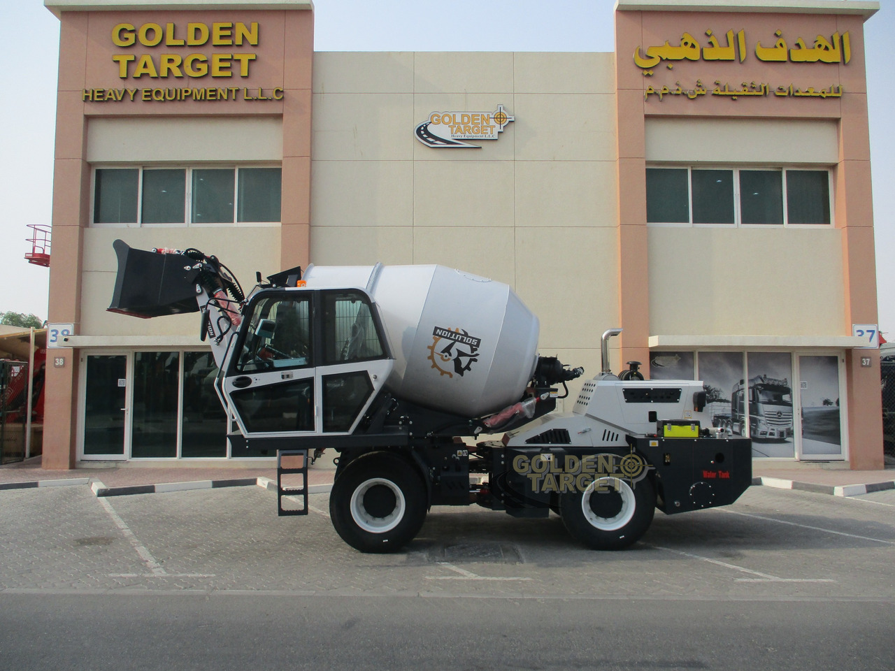 Solution H35 Self Loading Mixer - Автобетоносмеситель: фото 5 Solution H35 Self Loading Mixer - Автобетоносмеситель: фото 5