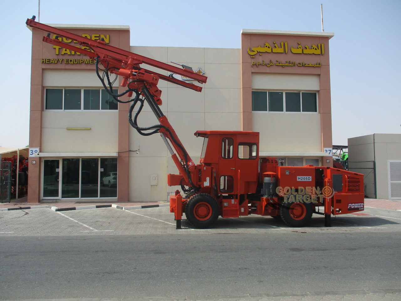 Тоннелепроходческий комплекс TAMROCK H205D Minimatic Hydraulic Drill: фото 8 Тоннелепроходческий комплекс TAMROCK H205D Minimatic Hydraulic Drill: фото 8