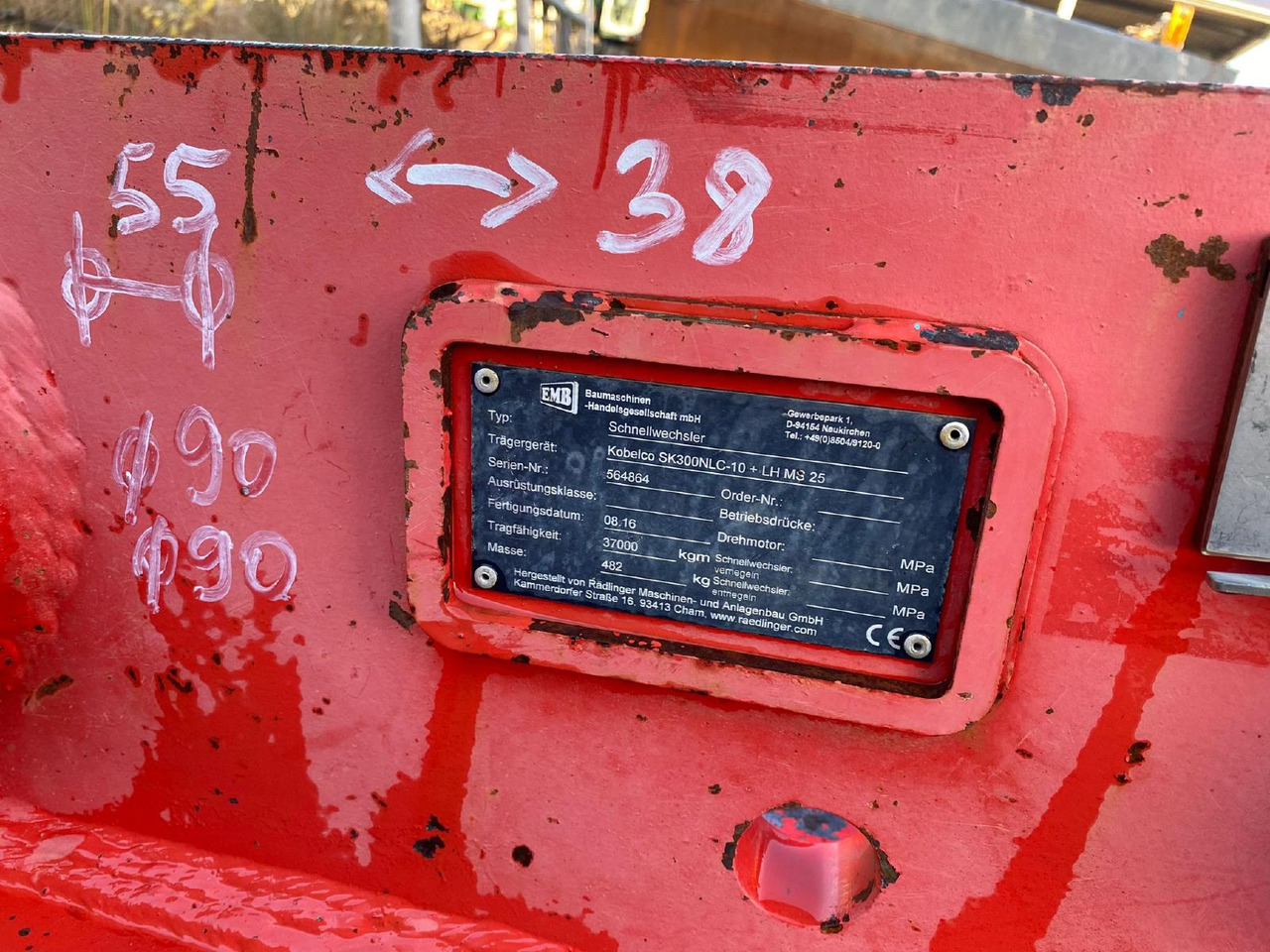 Lehnhoff MS 25 New Holland 215 - Сцепное устройство: фото 3 Lehnhoff MS 25 New Holland 215 - Сцепное устройство: фото 3