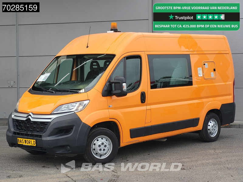 Цельнометаллический фургон Citroën Jumper 130PK Dubbel Cabine L2H2 Airco Cruise Camera Tankinstallatie Euro6 DC Doka Mixto 5m3 Trekhaak Cruise control: фото 1