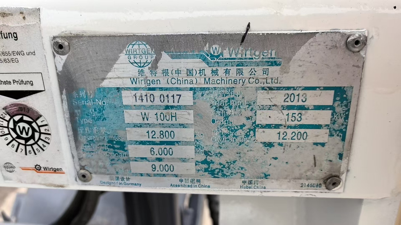 WIRTGEN Road Machine W-100H Used Asphalt Milling Machine With High Quality - Дорожная фреза: фото 3 WIRTGEN Road Machine W-100H Used Asphalt Milling Machine With High Quality - Дорожная фреза: фото 3