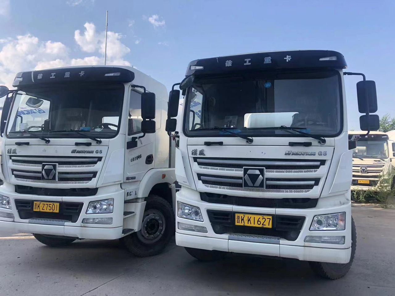 XCMG Official H12V Used 12 Cubic Meters Cement Concrete Mixer Trucks - Автобетоносмеситель: фото 3 XCMG Official H12V Used 12 Cubic Meters Cement Concrete Mixer Trucks - Автобетоносмеситель: фото 3