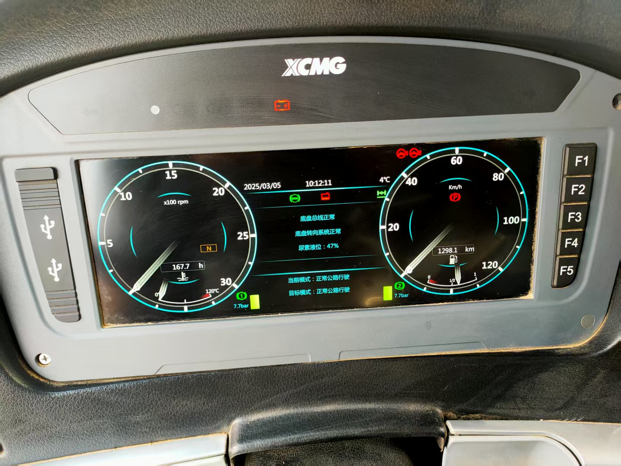 Вседорожный кран XCMG Official Second Hand Mobile Truck Crane XCA700 All Terrain Cranes With High Quality: фото 8