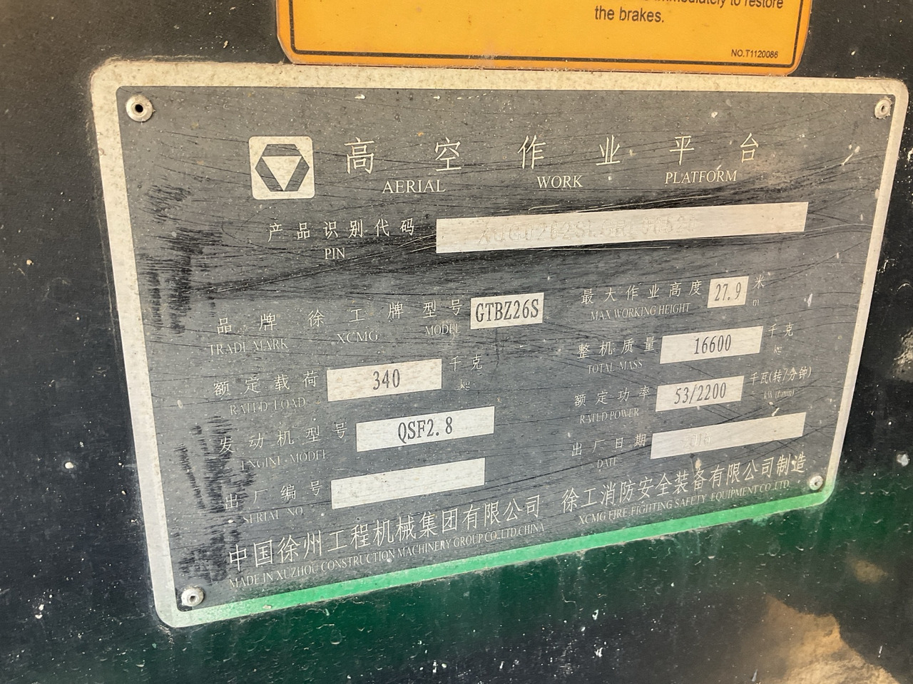 XCMG Official Used Cherry Picker Boom Lift 26m GTBZ26S Aerial Work Platform Price List - Телескопический подъемник: фото 5 XCMG Official Used Cherry Picker Boom Lift 26m GTBZ26S Aerial Work Platform Price List - Телескопический подъемник: фото 5