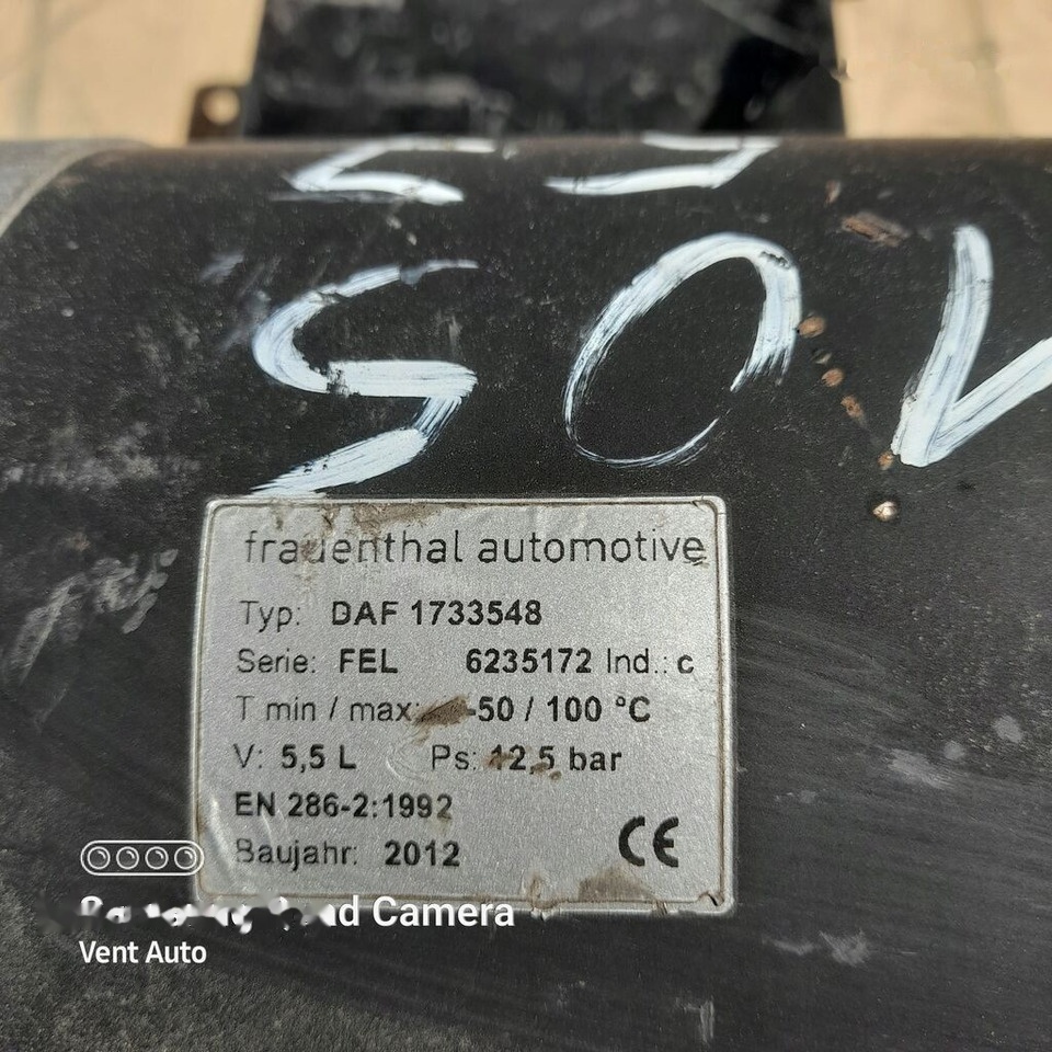 DAF XF 1065 1733548 DAF 1733548 truck - Детали тормозной системы для Грузовиков: фото 3 DAF XF 1065 1733548 DAF 1733548 truck - Детали тормозной системы для Грузовиков: фото 3