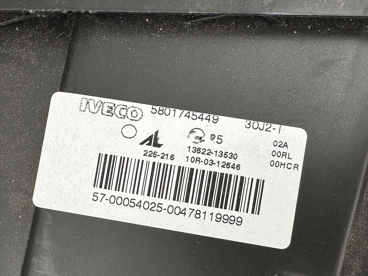 IVECO STRALIS / EUROCARGO 5801745452 / 5801745449 IVECO 5801745452 / 5801745449 truck - Передняя фара для Грузовиков: фото 4 IVECO STRALIS / EUROCARGO 5801745452 / 5801745449 IVECO 5801745452 / 5801745449 truck - Передняя фара для Грузовиков: фото 4