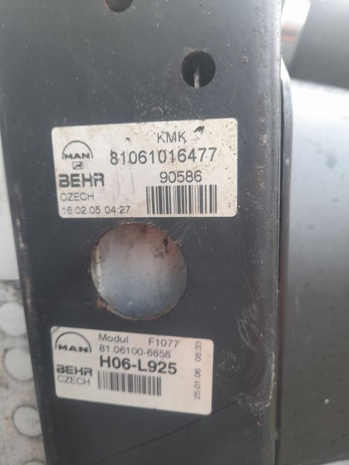 MAN TGA 81061016477 - Интеркулер для Грузовиков: фото 4 MAN TGA 81061016477 - Интеркулер для Грузовиков: фото 4