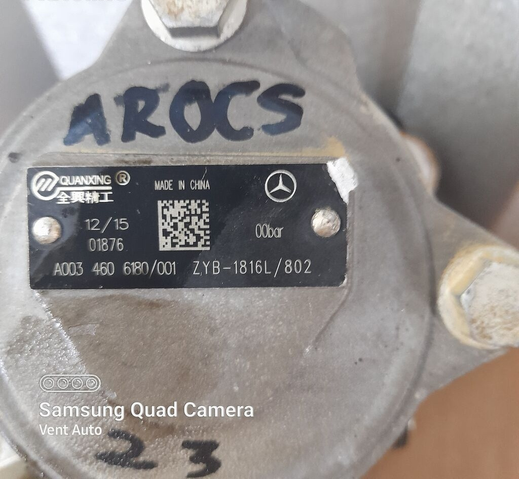 Mercedes-Benz A0034606180 Mercedes-Benz ACTROS AROCS MP4 A0034606180 truck - Насос гидроусилителя для Грузовиков: фото 4 Mercedes-Benz A0034606180 Mercedes-Benz ACTROS AROCS MP4 A0034606180 truck - Насос гидроусилителя для Грузовиков: фото 4