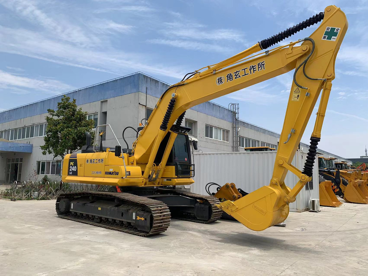 Komatsu PC240, PC220 Secondhand Excavator Good Price - Гусеничный экскаватор: фото 1 Komatsu PC240, PC220 Secondhand Excavator Good Price - Гусеничный экскаватор: фото 1