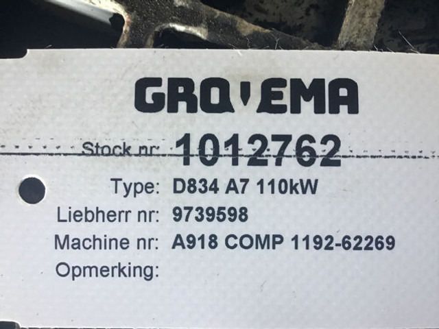 Liebherr D834 A7 - Двигатель: фото 5 Liebherr D834 A7 - Двигатель: фото 5