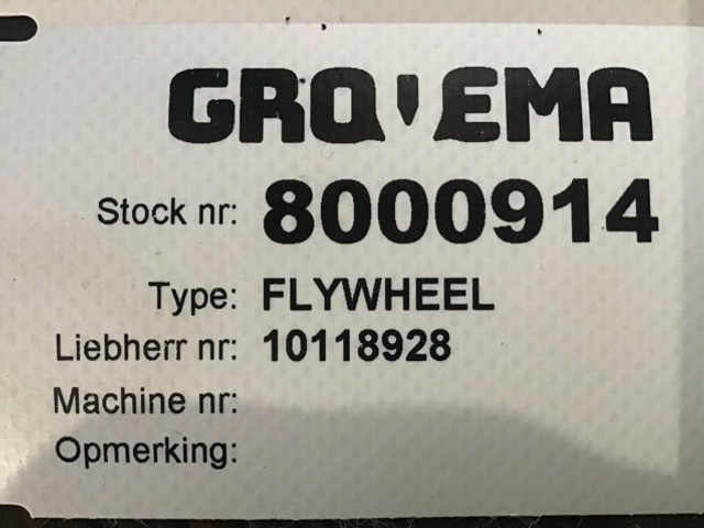 Liebherr Flywheel - Маховик: фото 5 Liebherr Flywheel - Маховик: фото 5