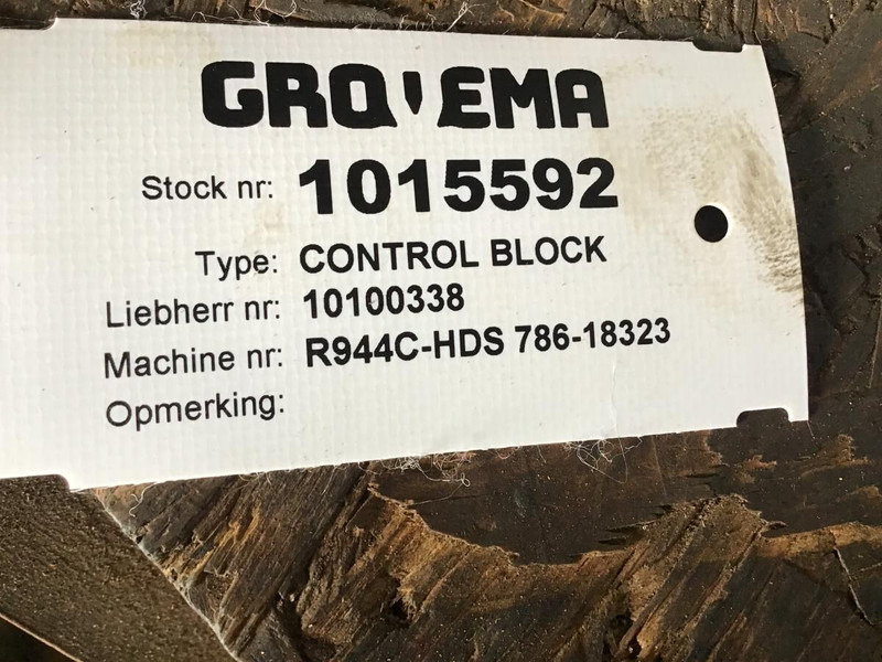 Liebherr - Гидравлика: фото 3 Liebherr - Гидравлика: фото 3