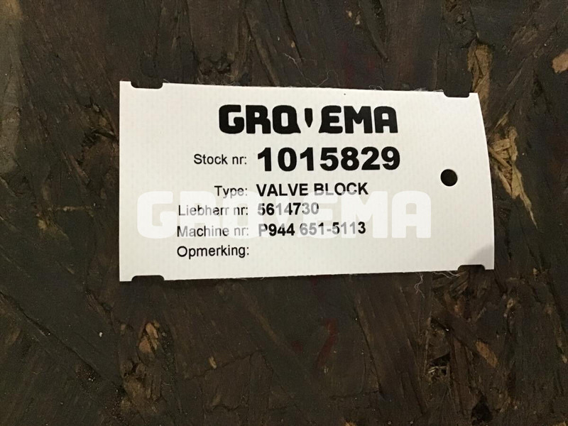 Liebherr R934 / R934B / R944B - Гидравлика: фото 2 Liebherr R934 / R934B / R944B - Гидравлика: фото 2