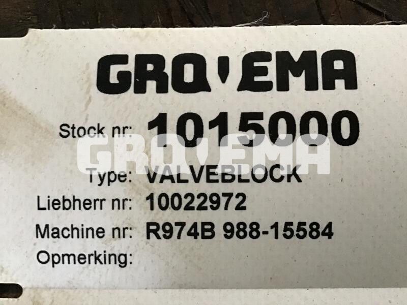 Liebherr R974B - Гидравлика: фото 3 Liebherr R974B - Гидравлика: фото 3
