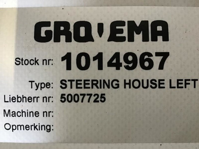 Liebherr Steering House Left - Поворотный кулак: фото 3 Liebherr Steering House Left - Поворотный кулак: фото 3