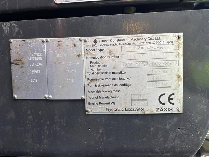 Hitachi ZX 145 W-6 - Колёсный экскаватор: фото 5 Hitachi ZX 145 W-6 - Колёсный экскаватор: фото 5