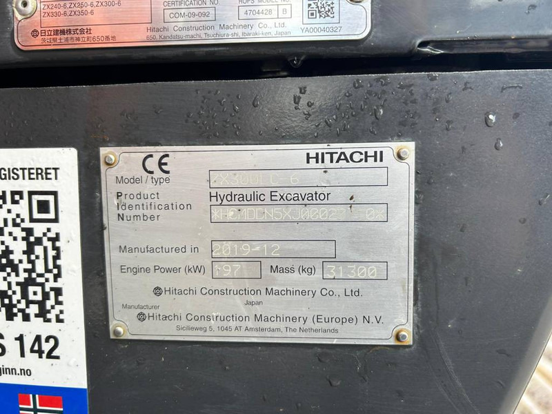 Hitachi ZX 300 LC-6 - Гусеничный экскаватор: фото 5 Hitachi ZX 300 LC-6 - Гусеничный экскаватор: фото 5