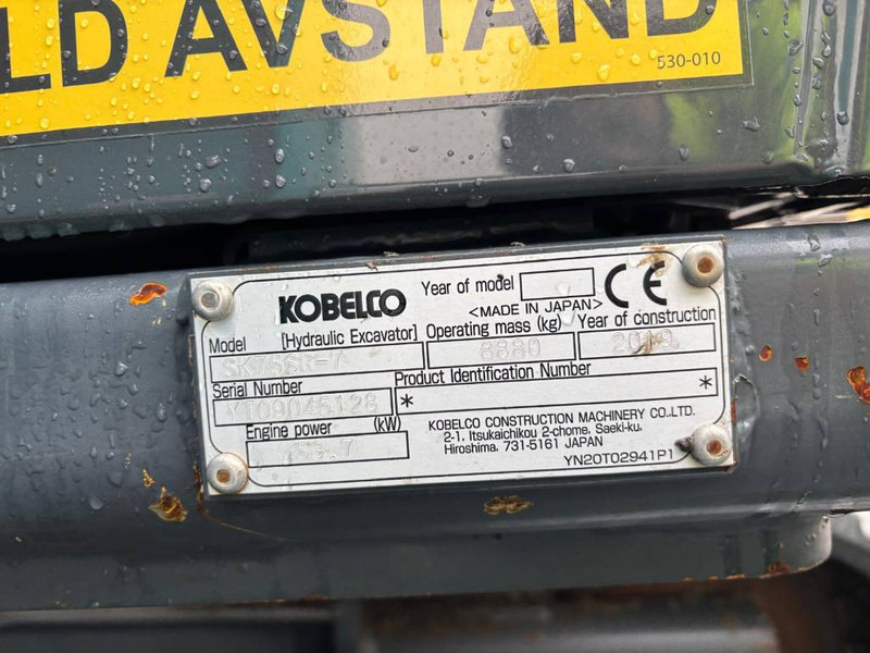 *SOLGT!* Kobelco SK 75 SR - Мини-экскаватор: фото 5 *SOLGT!* Kobelco SK 75 SR - Мини-экскаватор: фото 5