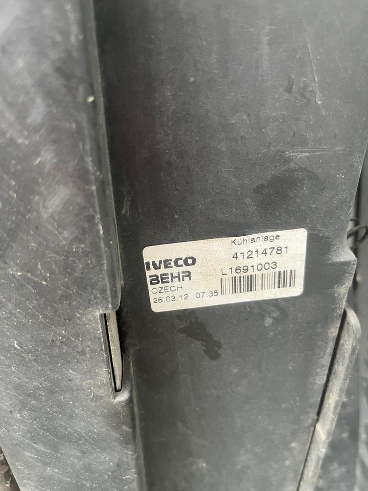 IVECO Stralis Kühlerpaket Wasserkühler Radiator Kühler 41214781 - Радиатор для Грузовиков: фото 5 IVECO Stralis Kühlerpaket Wasserkühler Radiator Kühler 41214781 - Радиатор для Грузовиков: фото 5