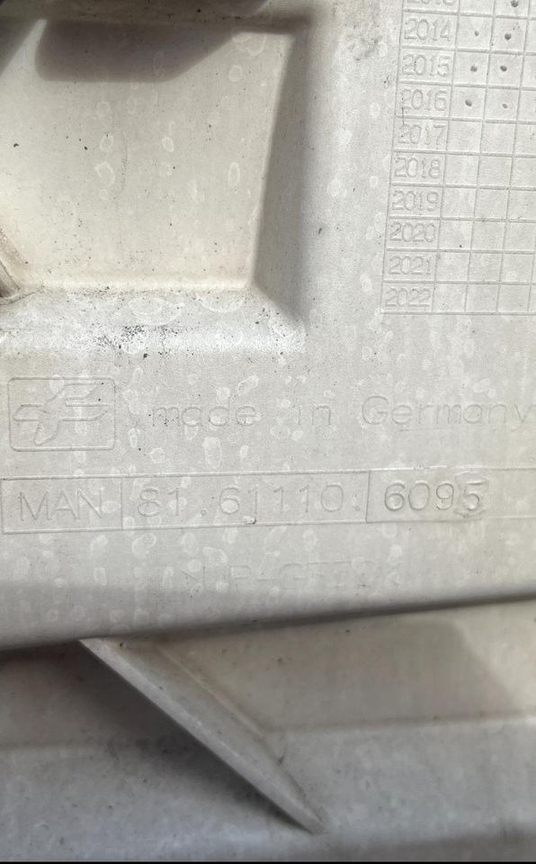 MAN TGX EU6 Motorhaube Kühlergrill 81.061110-6095 - Радиатор для Грузовиков: фото 2 MAN TGX EU6 Motorhaube Kühlergrill 81.061110-6095 - Радиатор для Грузовиков: фото 2