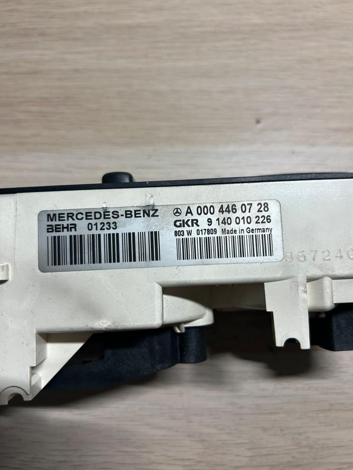 Mercedes Atego Klimabedienteil Heizungsbedienung A0004460728 - Блок управления для Грузовиков: фото 4 Mercedes Atego Klimabedienteil Heizungsbedienung A0004460728 - Блок управления для Грузовиков: фото 4