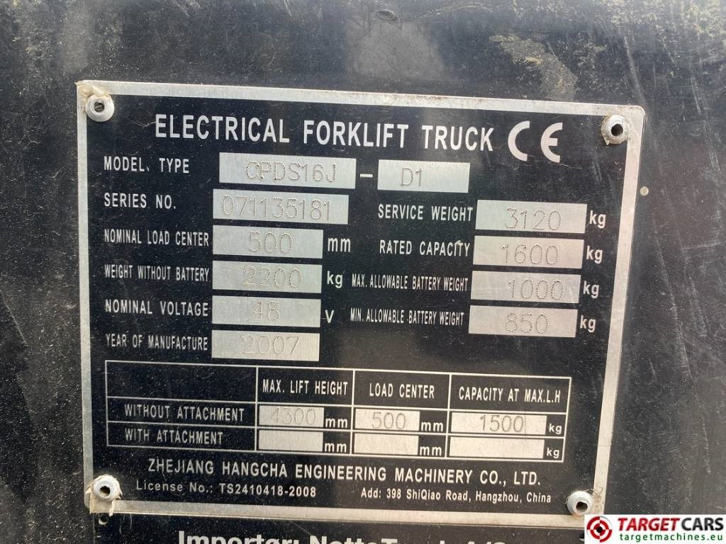 Электропогрузчик Hangcha CPDS16J Electric 3Wh Forklift Triplex-430cm 1600KG: фото 10 Электропогрузчик Hangcha CPDS16J Electric 3Wh Forklift Triplex-430cm 1600KG: фото 10