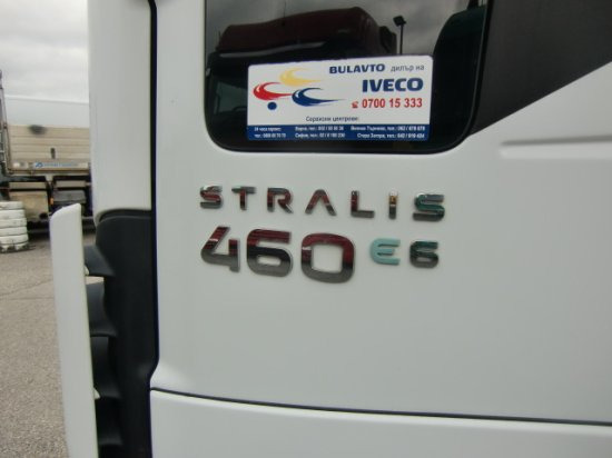 Тягач Iveco Stralis 460,Highway,Euro6: фото 14 Тягач Iveco Stralis 460,Highway,Euro6: фото 14