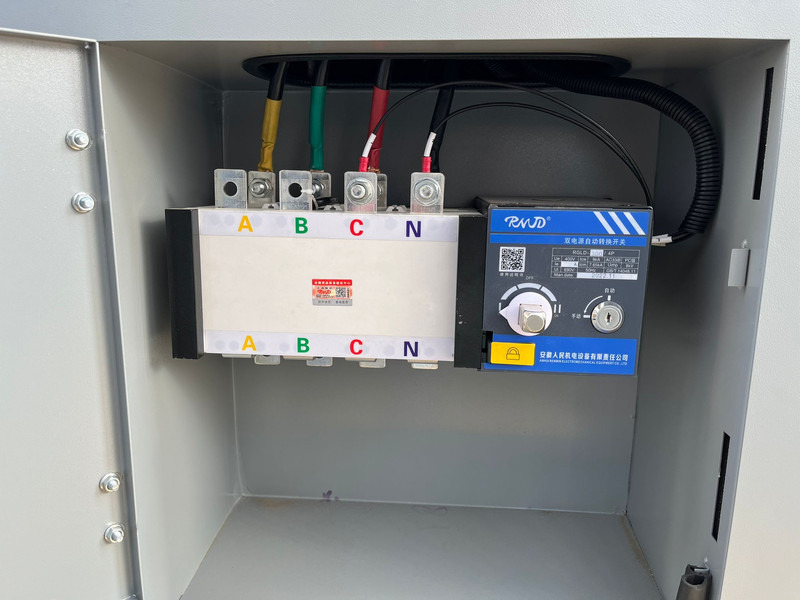 Электрогенератор Giga power 125 kVA LT-W100GF silent generator set: фото 13