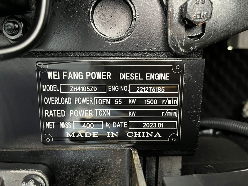Новый Электрогенератор Giga power 62.5 KVA silent generator set - LT-W50-GF: фото 17