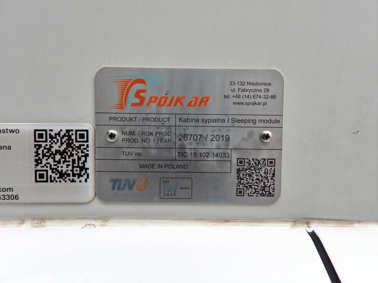 Тентованный фургон VOLKSWAGEN CRAFTER TARPAULIN 8 PALLETS WEBASTO CRUISE CONTROL LED LIGHTS AIR CONDITIONING 180HP: фото 19 Тентованный фургон VOLKSWAGEN CRAFTER TARPAULIN 8 PALLETS WEBASTO CRUISE CONTROL LED LIGHTS AIR CONDITIONING 180HP: фото 19