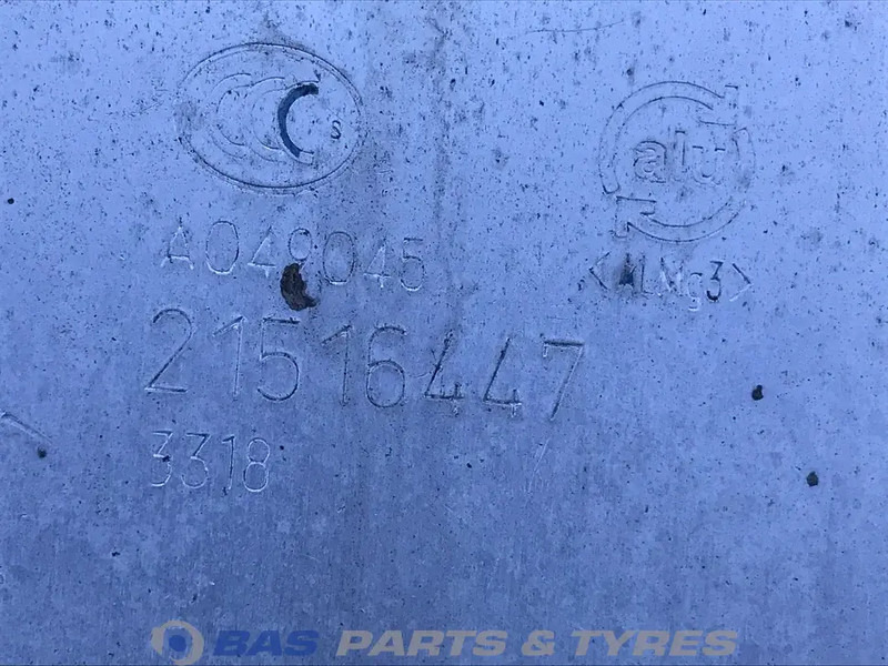 Renault - Топливный бак для Грузовиков: фото 5 Renault - Топливный бак для Грузовиков: фото 5